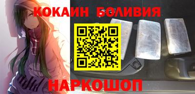 гашиш Пыть-Ях
