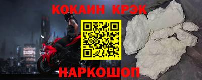 винт Пугачёв