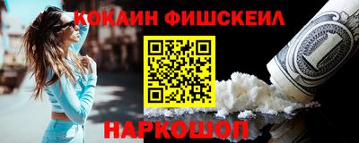 винт Пугачёв
