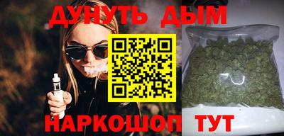 винт Пугачёв