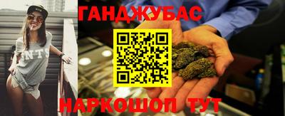 гашиш Пыть-Ях