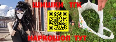 винт Пугачёв