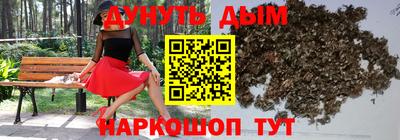 гашиш Пыть-Ях