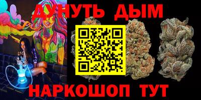 гашик Пушкино