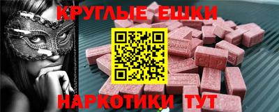 гашиш Пыть-Ях