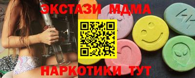 гашиш Пыть-Ях