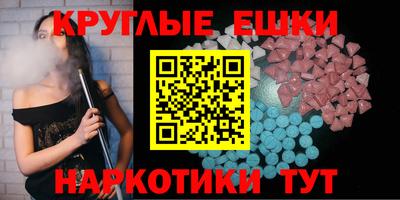 гашиш Пыть-Ях