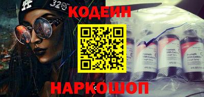 гашик Пушкино