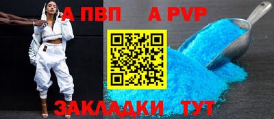 гашиш Пыть-Ях