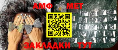 гашик Пушкино