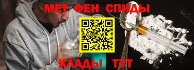 гашик Пушкино