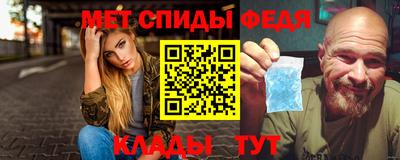 гашик Пушкино