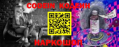 гашиш Пыть-Ях