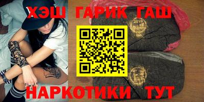 винт Пугачёв