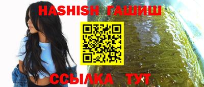 винт Пугачёв