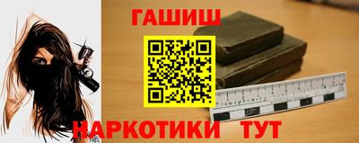 винт Пугачёв