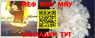 гашик Пушкино