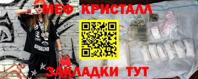 гашик Пушкино